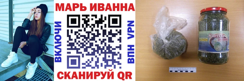 Все наркотики Сергач Cocaine МЕФ ГАШИШ СОЛЬ Конопля