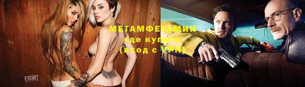 дживик Балабаново