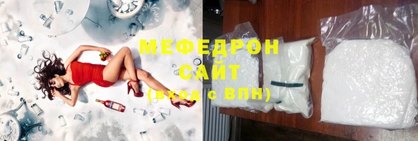 дживик Балабаново