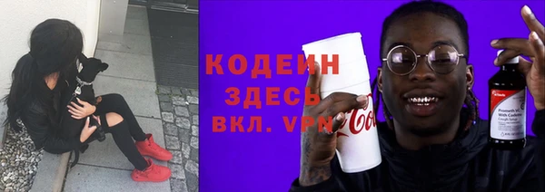 бошки Баксан
