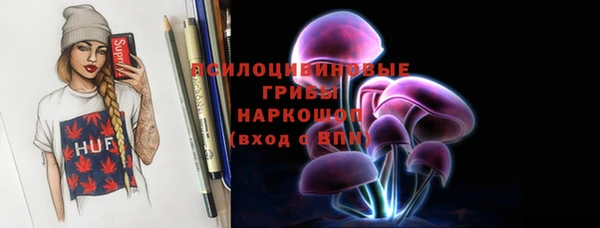 дживик Балабаново