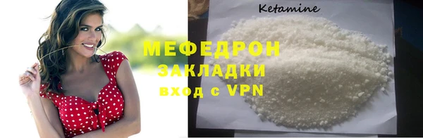 mix Аркадак