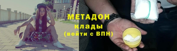 бошки Баксан