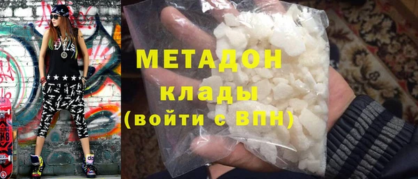 бошки Баксан