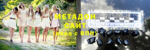 бошки Баксан
