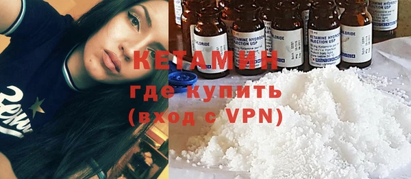 дживик Балабаново