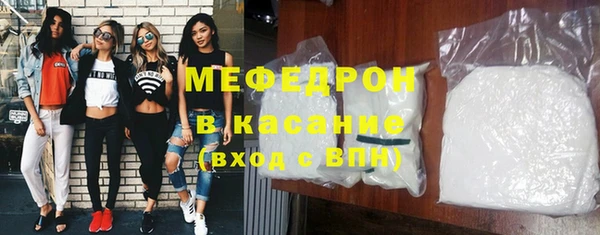 дживик Балабаново