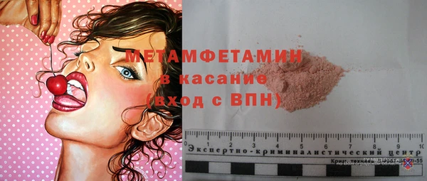 mix Аркадак