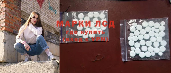 дживик Балабаново