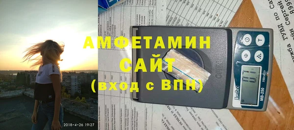 mix Аркадак