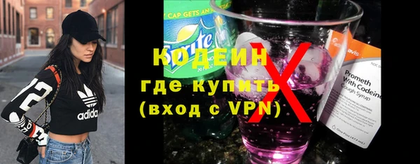 бошки Баксан