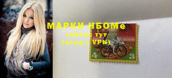 mix Аркадак
