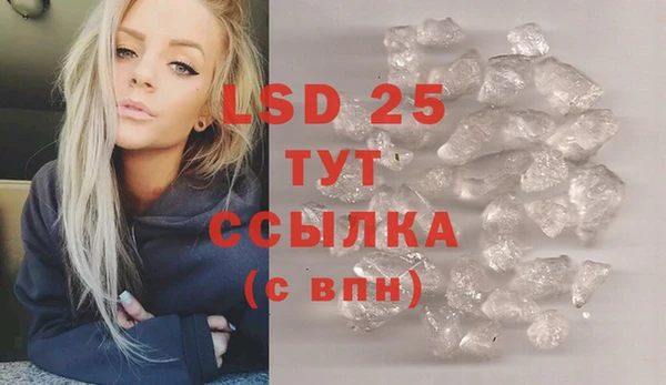 дживик Балабаново