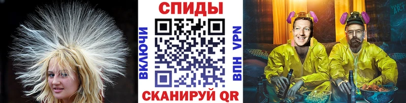 Метамфетамин пудра  OMG ССЫЛКА  Сергач 