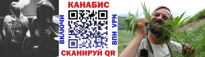 закладки  Сергач  Марихуана VHQ 